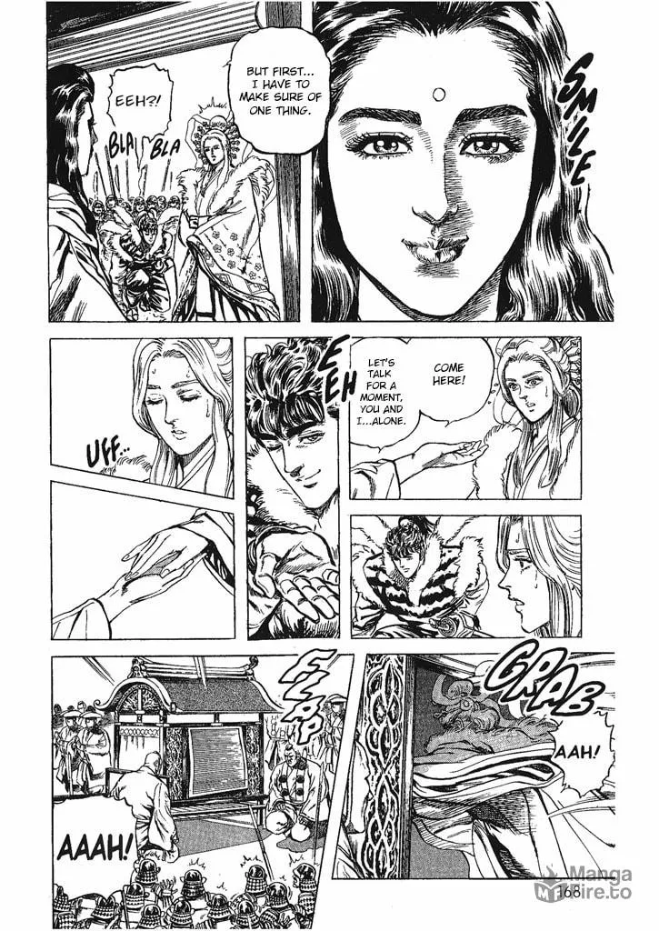 Read Keiji chapter 33 image 5 on Lezhin