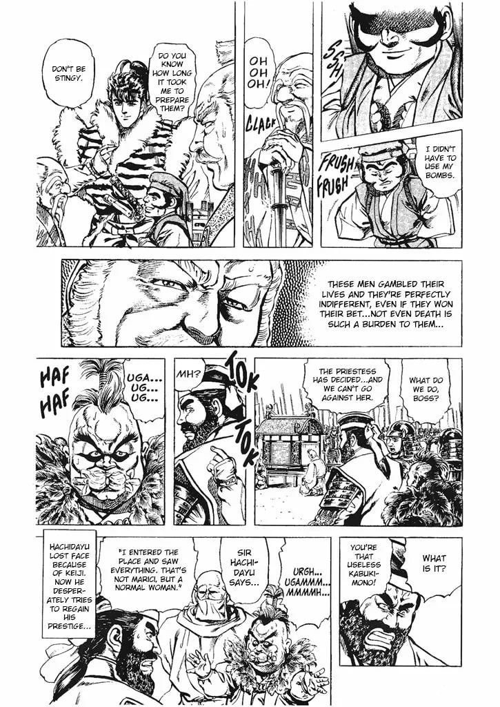 Read Keiji chapter 33 image 6 on Lezhin