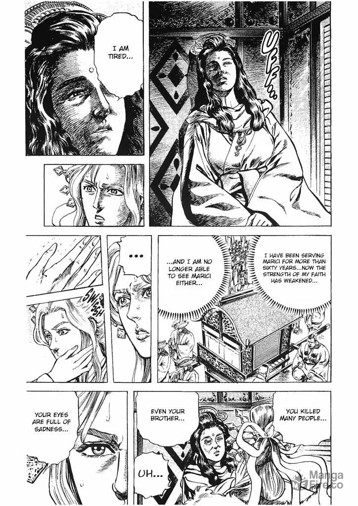 Read Keiji chapter 33 image 8 on Lezhin