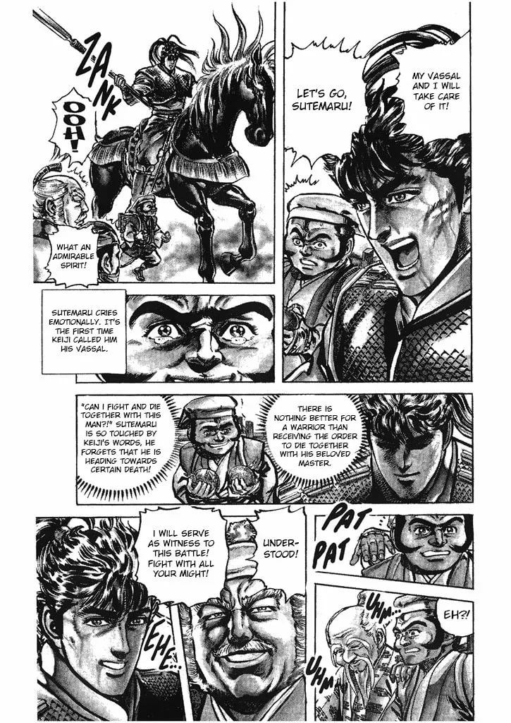 Read Keiji chapter 34 image 12 on Lezhin