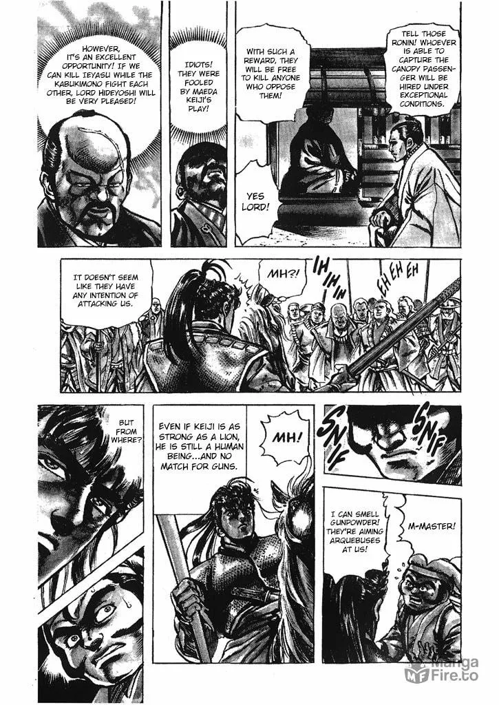 Read Keiji chapter 34 image 14 on Lezhin