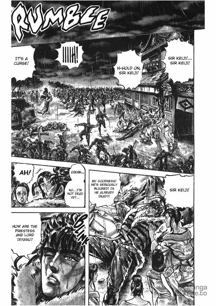 Read Keiji chapter 34 image 2 on Lezhin