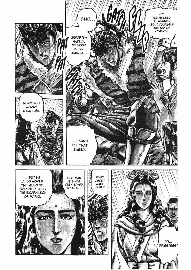 Read Keiji chapter 34 image 3 on Lezhin