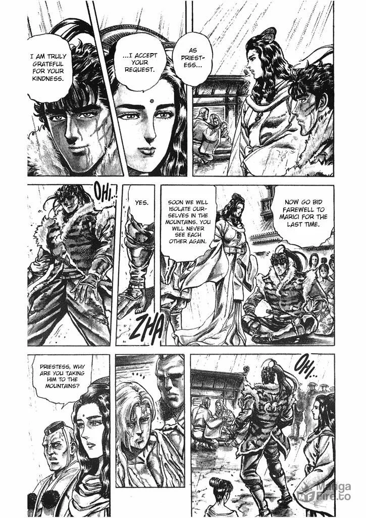 Read Keiji chapter 34 image 4 on Lezhin