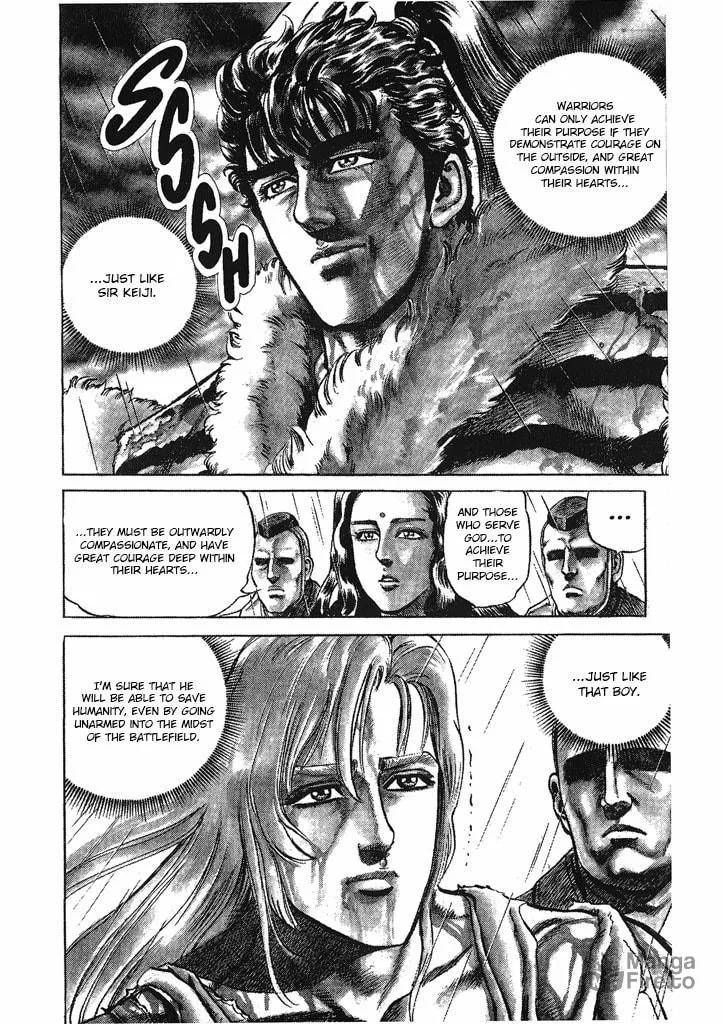 Read Keiji chapter 34 image 5 on Lezhin