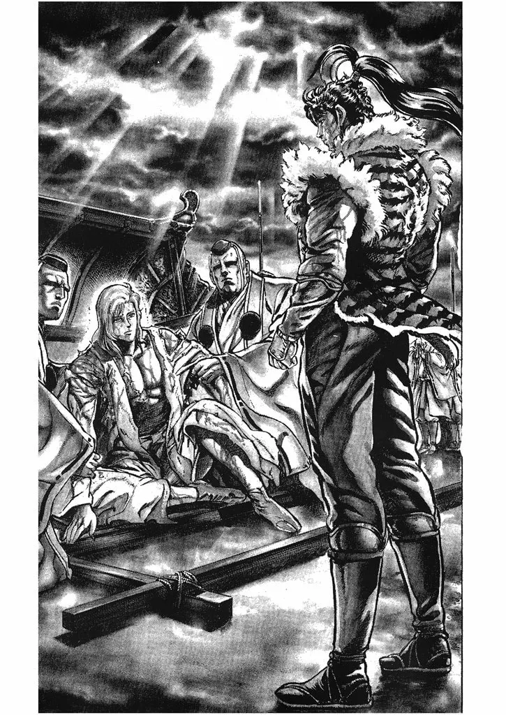 Read Keiji chapter 34 image 6 on Lezhin