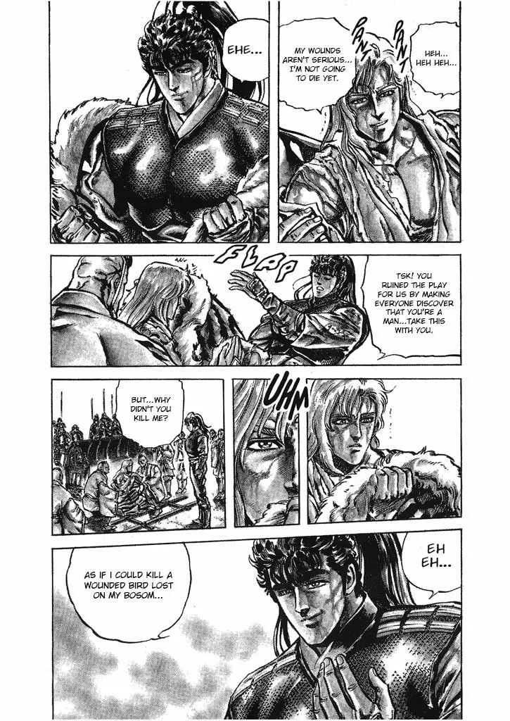 Read Keiji chapter 34 image 7 on Lezhin