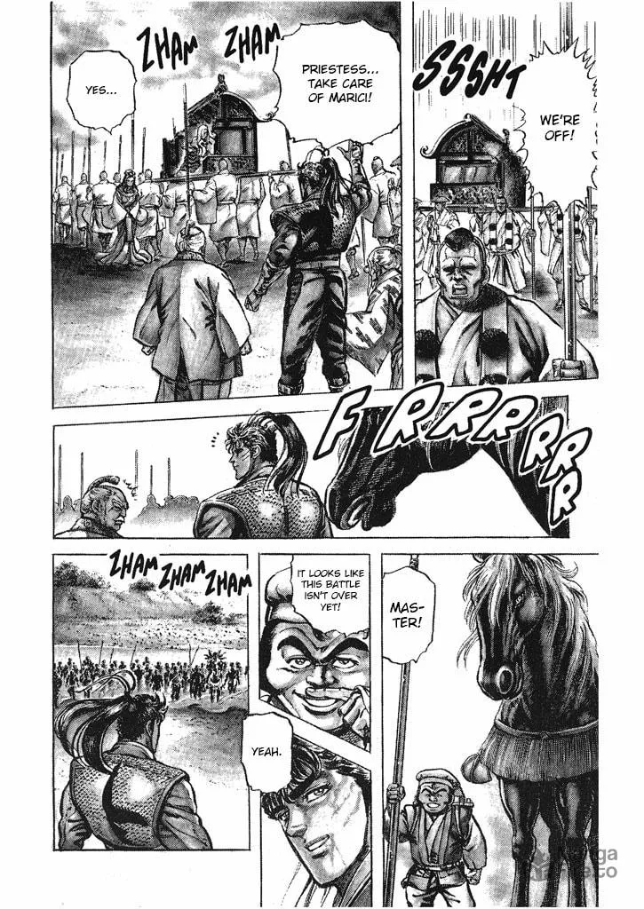 Read Keiji chapter 34 image 9 on Lezhin