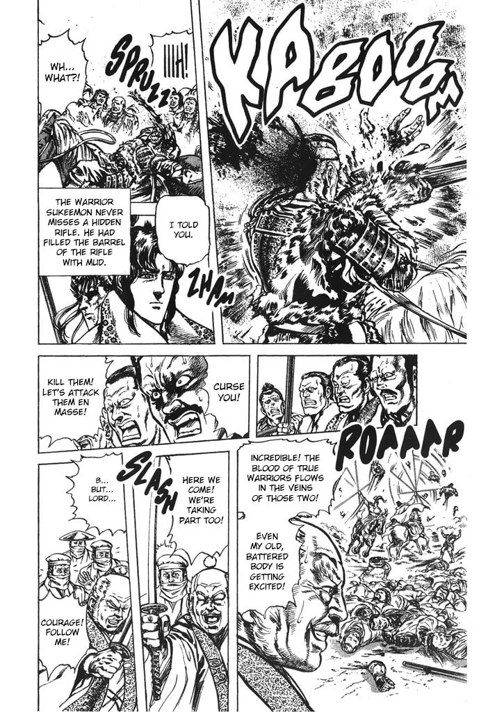 Read Keiji chapter 35 image 10 on Lezhin
