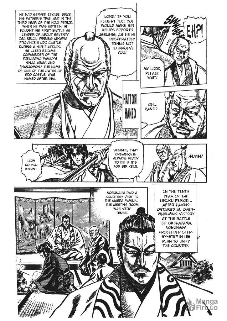 Read Keiji chapter 35 image 11 on Lezhin