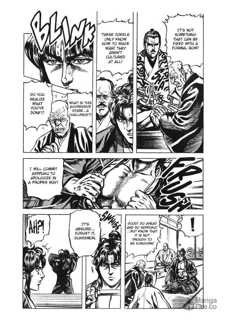 Read Keiji chapter 35 image 14 on Lezhin