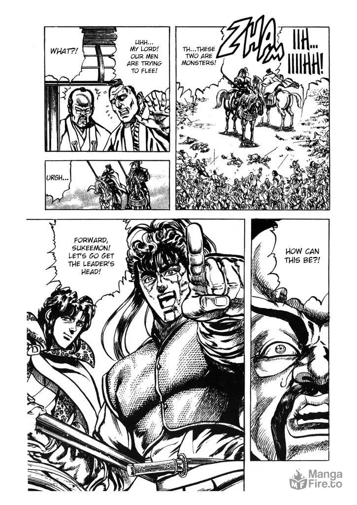 Read Keiji chapter 35 image 19 on Lezhin