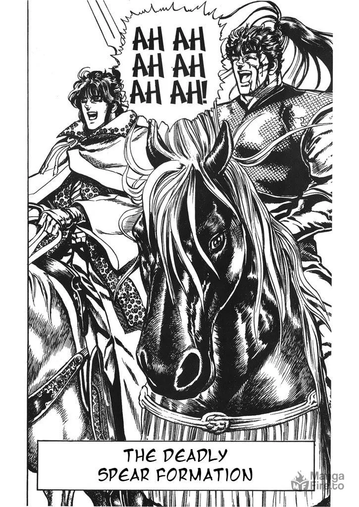 Read Keiji chapter 35 image 2 on Lezhin