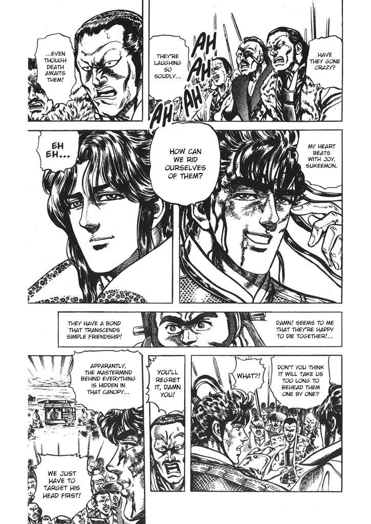 Read Keiji chapter 35 image 3 on Lezhin