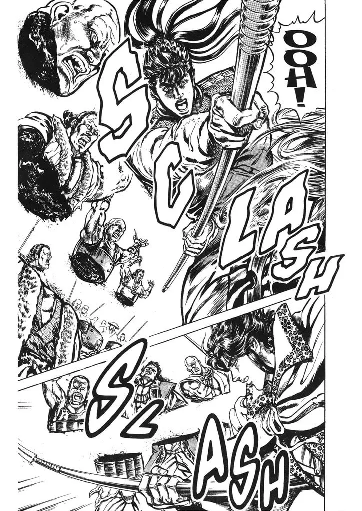 Read Keiji chapter 35 image 7 on Lezhin
