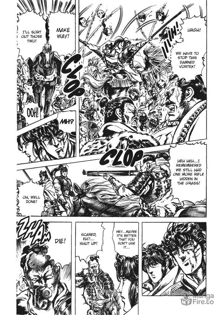 Read Keiji chapter 35 image 9 on Lezhin