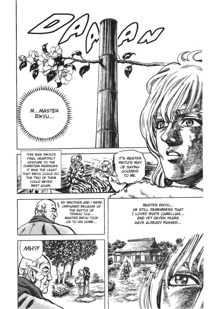 Read Keiji chapter 36 image 13 on Lezhin