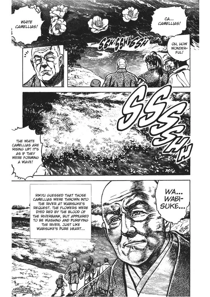 Read Keiji chapter 36 image 18 on Lezhin