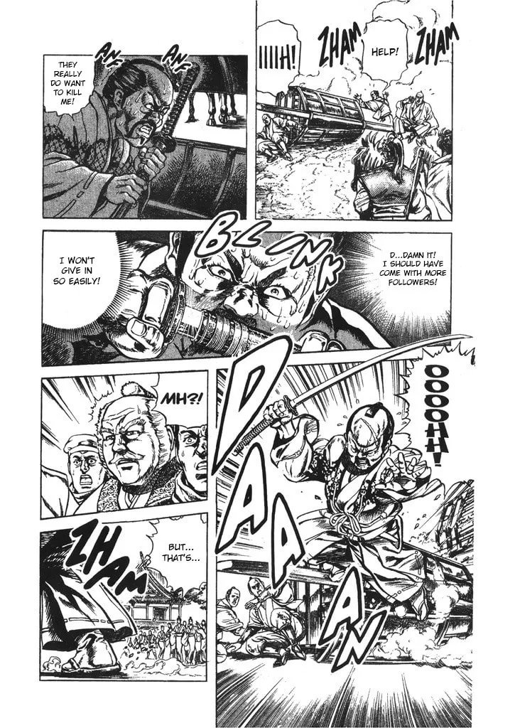 Read Keiji chapter 36 image 3 on Lezhin
