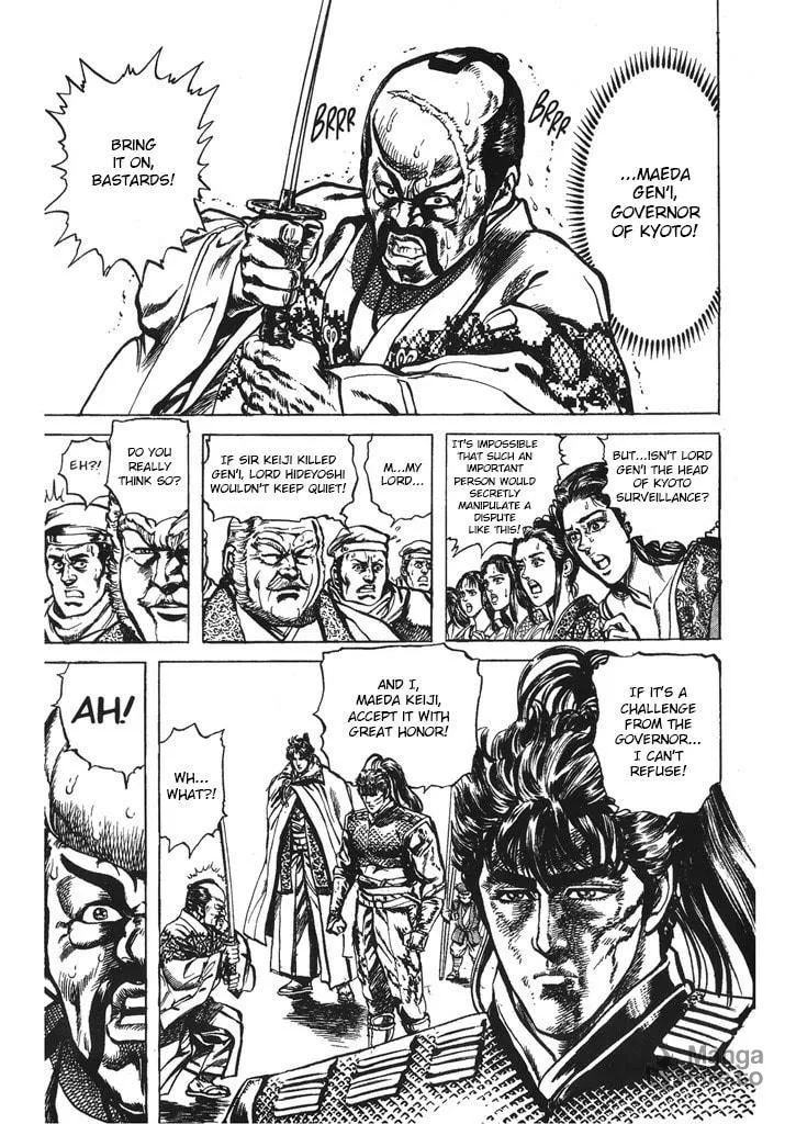Read Keiji chapter 36 image 4 on Lezhin