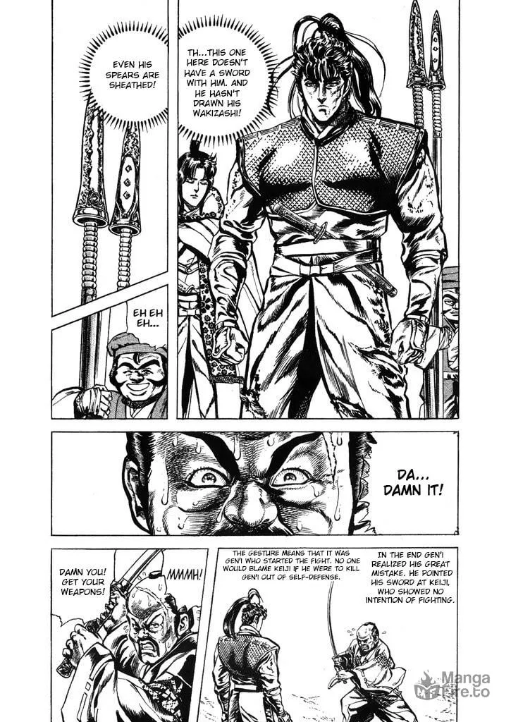 Read Keiji chapter 36 image 5 on Lezhin