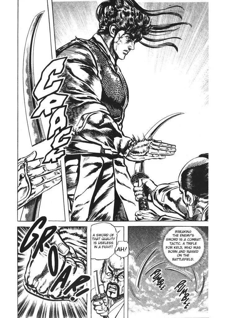 Read Keiji chapter 36 image 7 on Lezhin