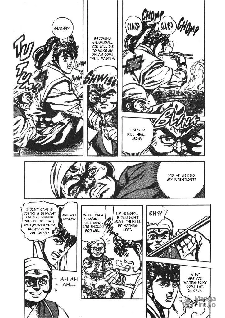 Read Keiji chapter 37 image 11 on Lezhin