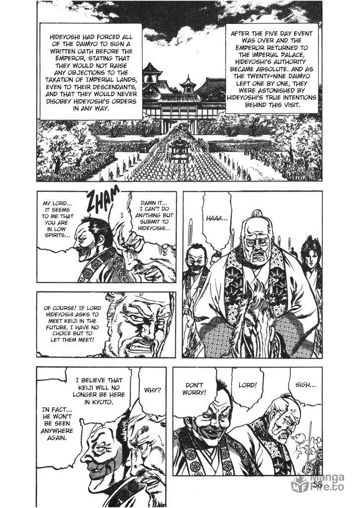 Read Keiji chapter 37 image 14 on Lezhin