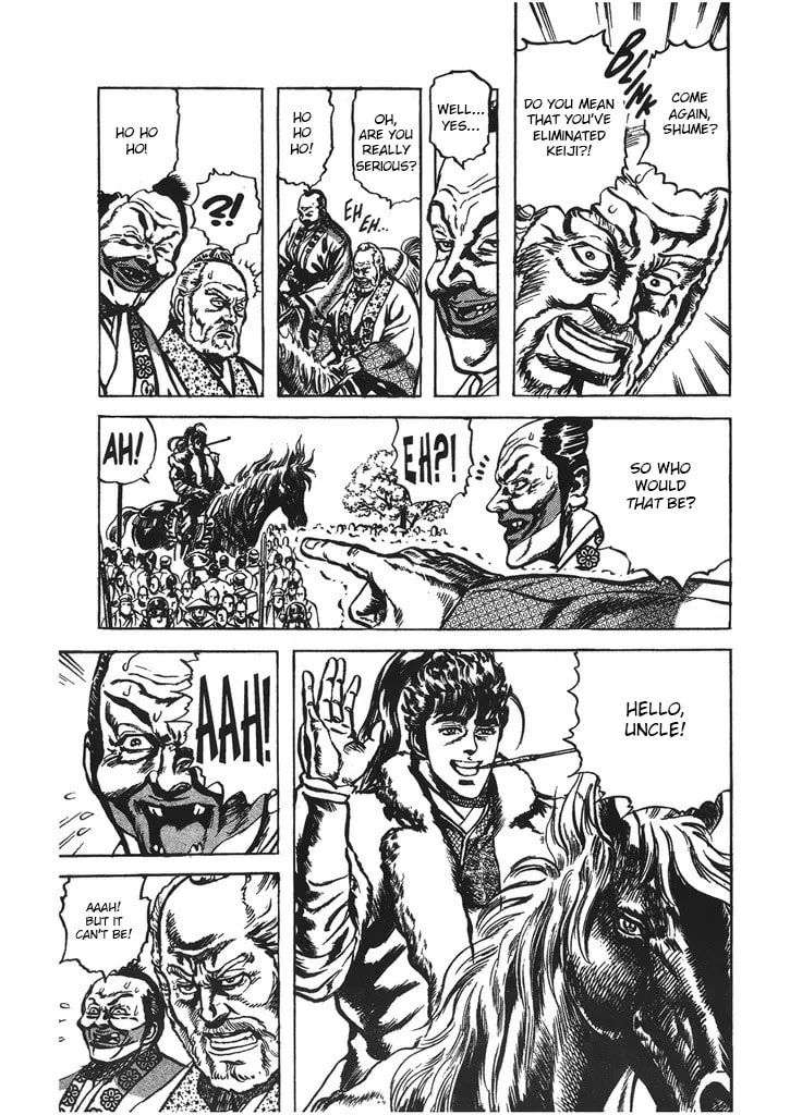 Read Keiji chapter 37 image 15 on Lezhin