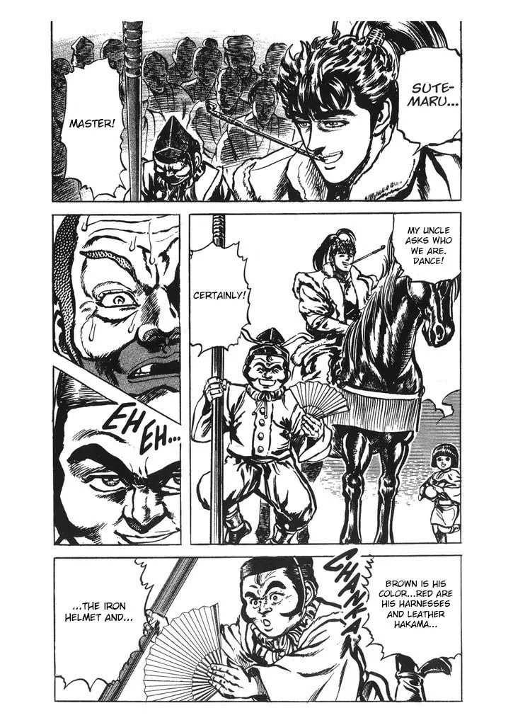 Read Keiji chapter 37 image 16 on Lezhin