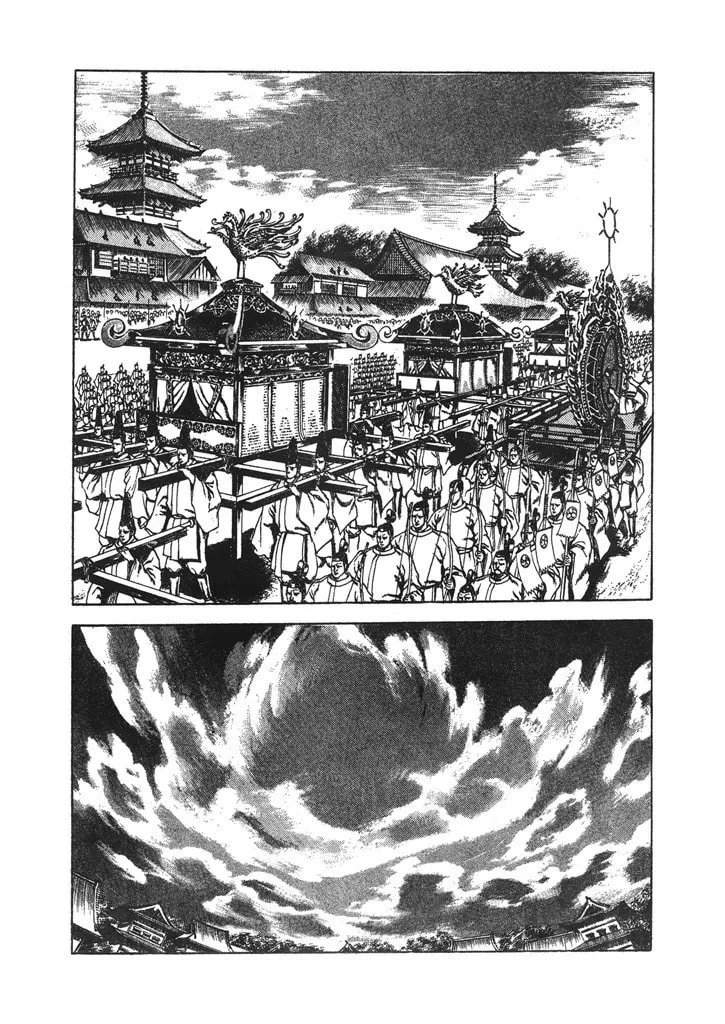 Read Keiji chapter 37 image 18 on Lezhin