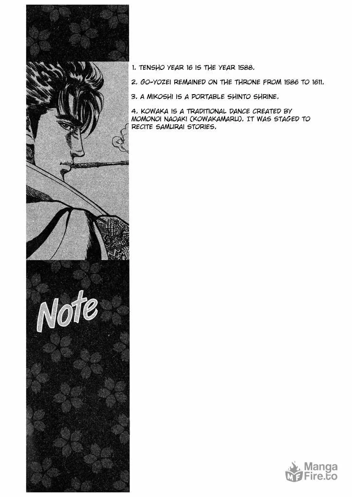 Read Keiji chapter 37 image 19 on Lezhin