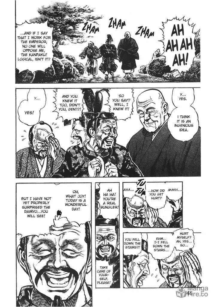 Read Keiji chapter 37 image 2 on Lezhin