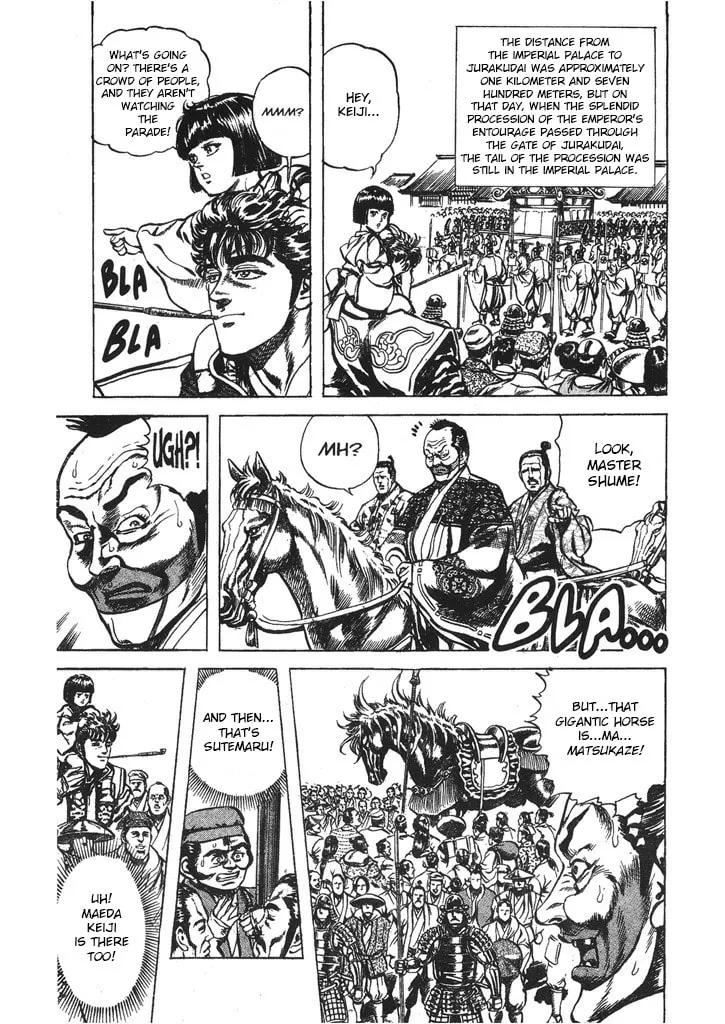 Read Keiji chapter 37 image 3 on Lezhin