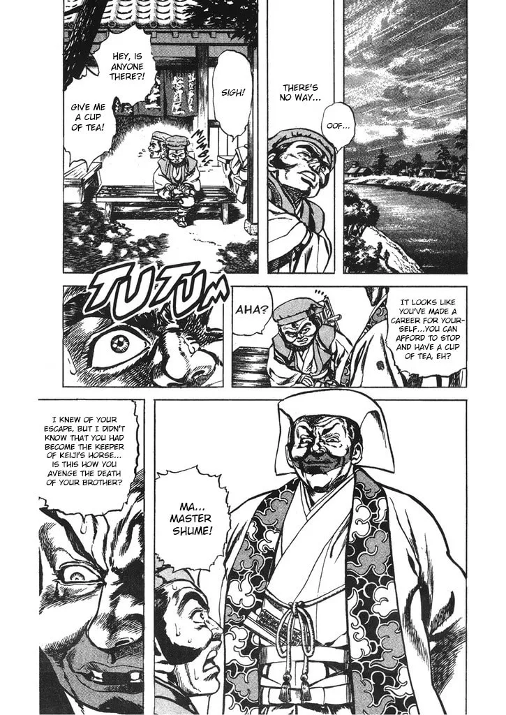 Read Keiji chapter 37 image 7 on Lezhin