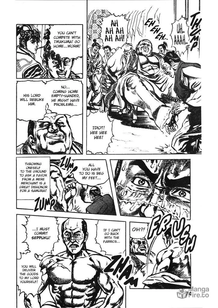Read Keiji chapter 38 image 11 on Lezhin