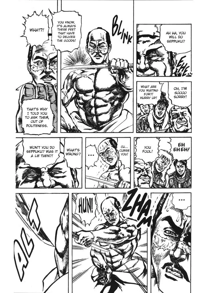 Read Keiji chapter 38 image 12 on Lezhin