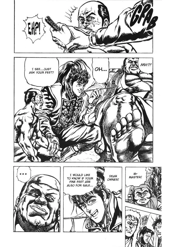 Read Keiji chapter 38 image 13 on Lezhin