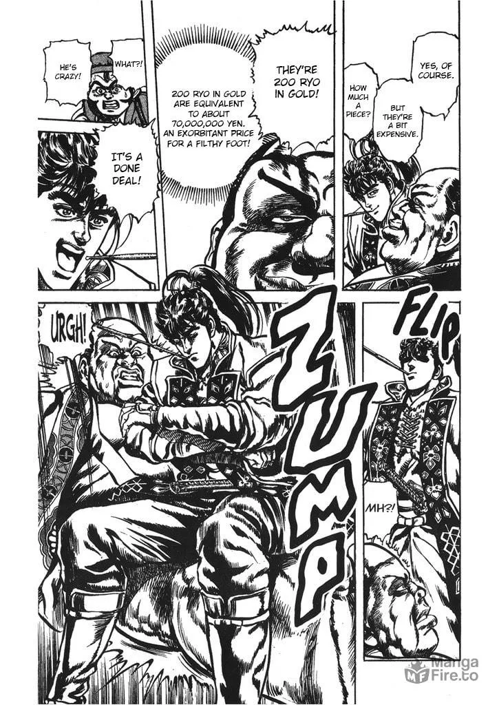 Read Keiji chapter 38 image 14 on Lezhin