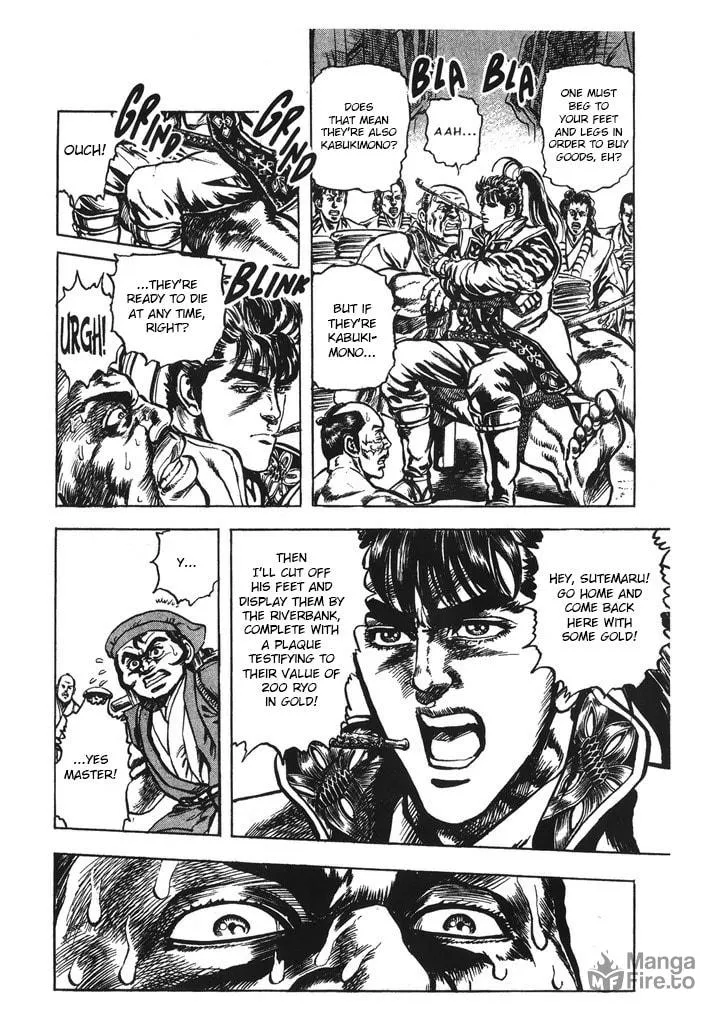 Read Keiji chapter 38 image 17 on Lezhin
