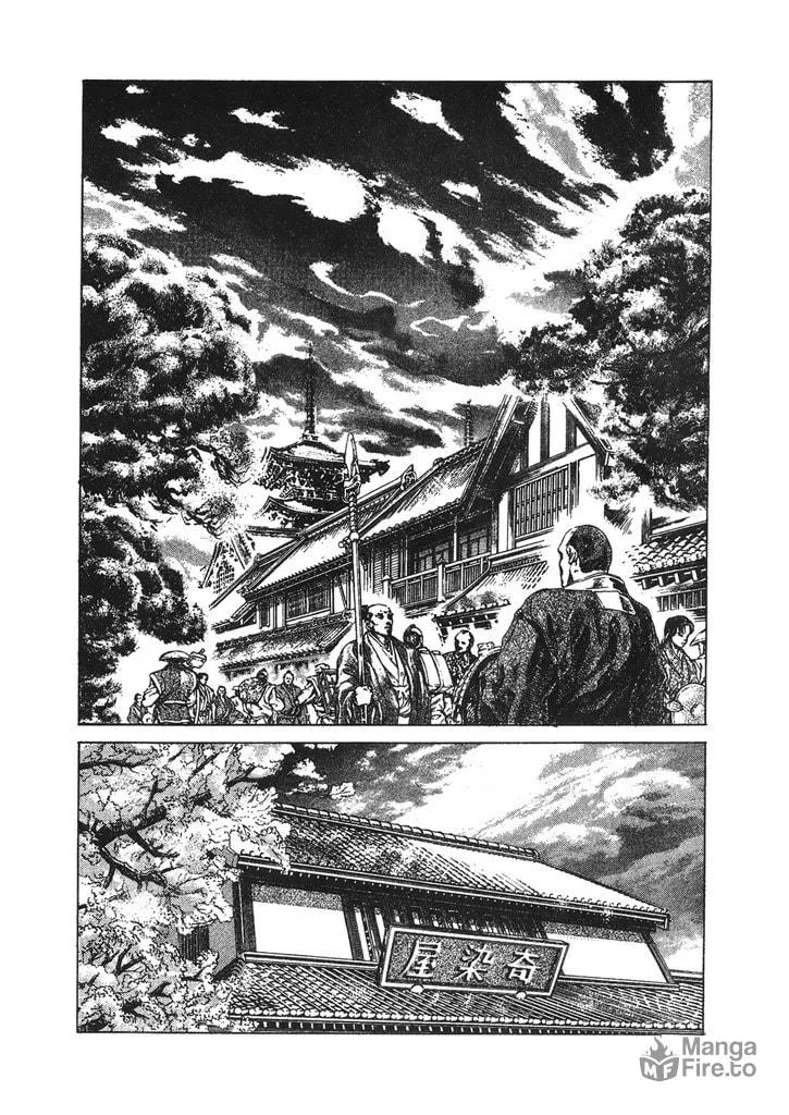 Read Keiji chapter 38 image 19 on Lezhin