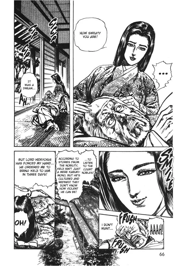 Read Keiji chapter 38 image 3 on Lezhin