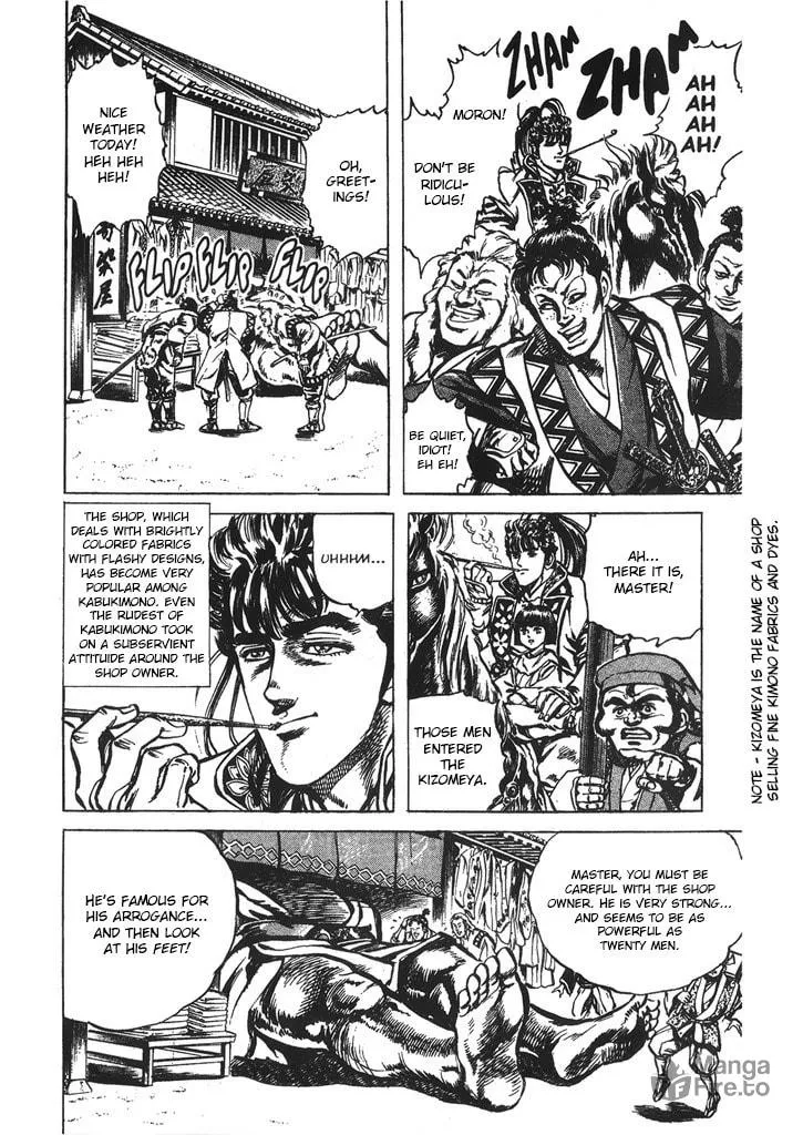 Read Keiji chapter 38 image 5 on Lezhin