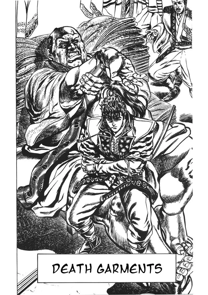Read Keiji chapter 39 image 1 on Lezhin