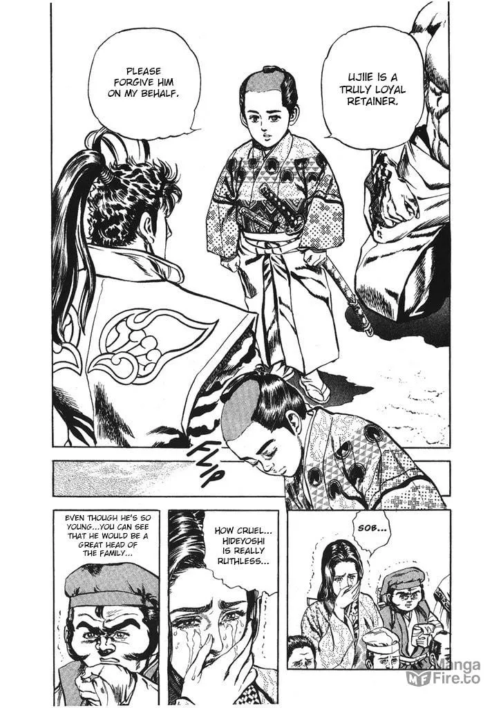 Read Keiji chapter 39 image 14 on Lezhin