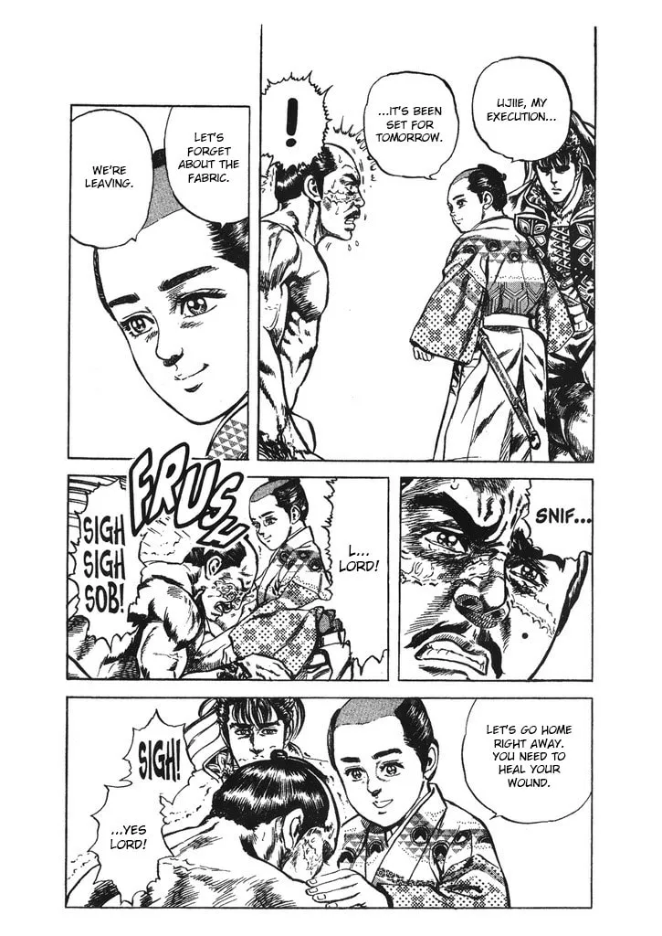 Read Keiji chapter 39 image 15 on Lezhin