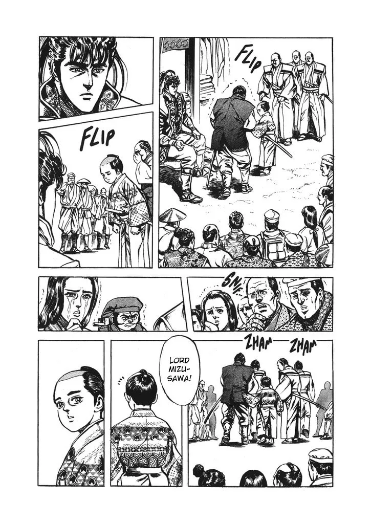 Read Keiji chapter 39 image 16 on Lezhin