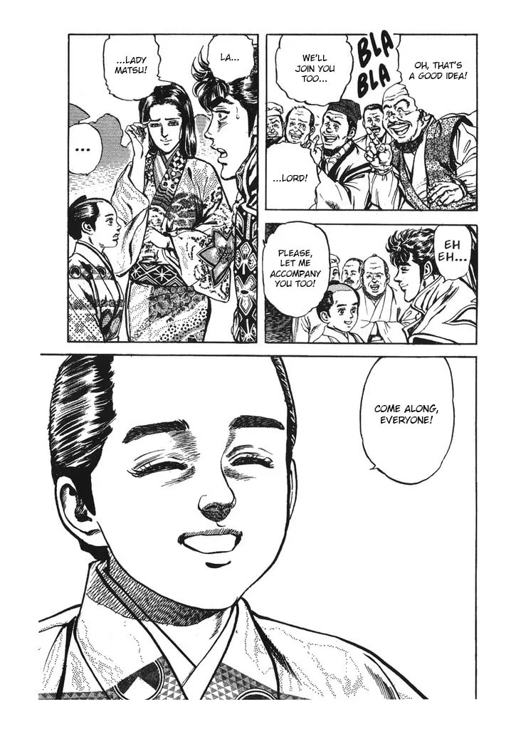 Read Keiji chapter 39 image 18 on Lezhin