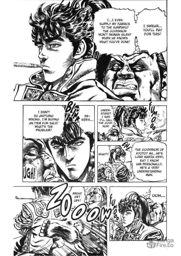 Read Keiji chapter 39 image 2 on Lezhin