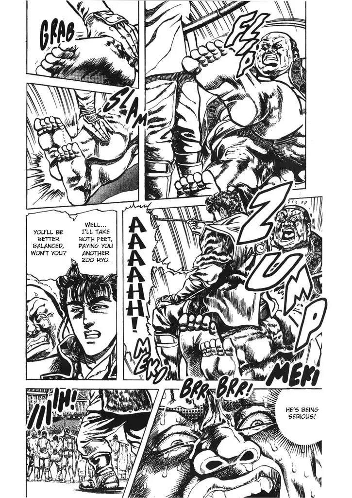Read Keiji chapter 39 image 3 on Lezhin